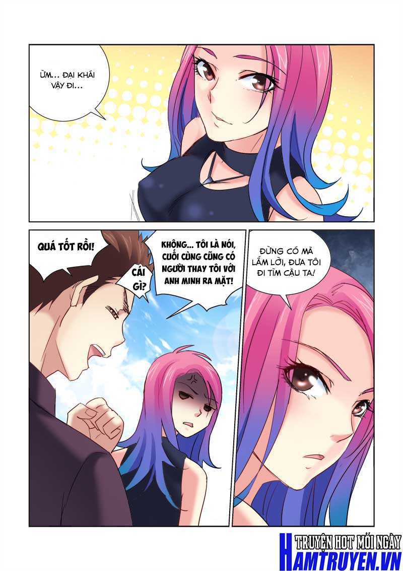 Cao Thủ Cận Vệ Của Hoa Khôi Chapter 154 - Trang 2