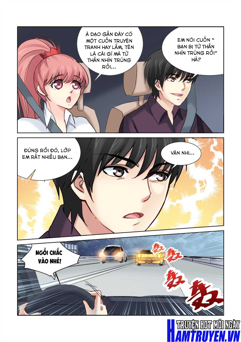 Cao Thủ Cận Vệ Của Hoa Khôi Chapter 159 - Trang 2