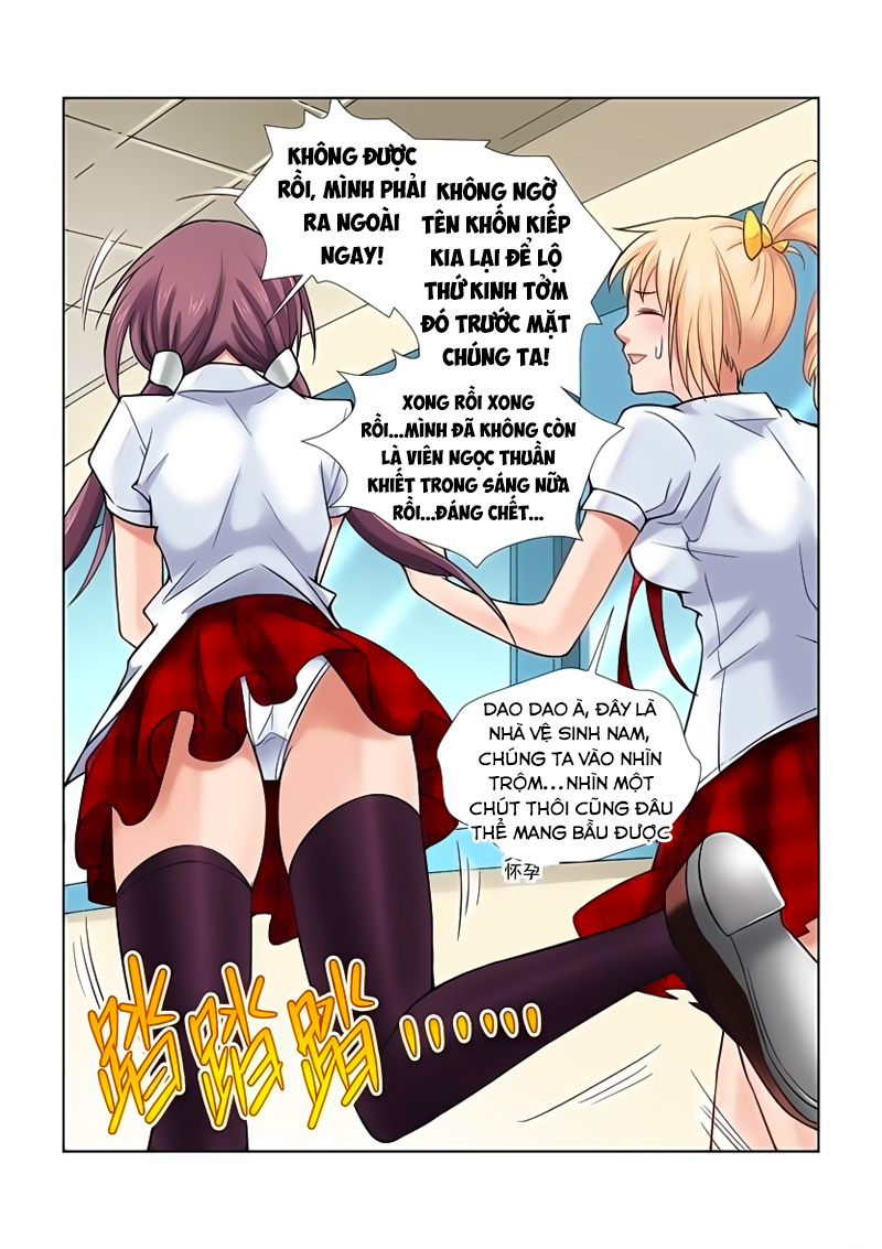 Cao Thủ Cận Vệ Của Hoa Khôi Chapter 16 - Trang 2
