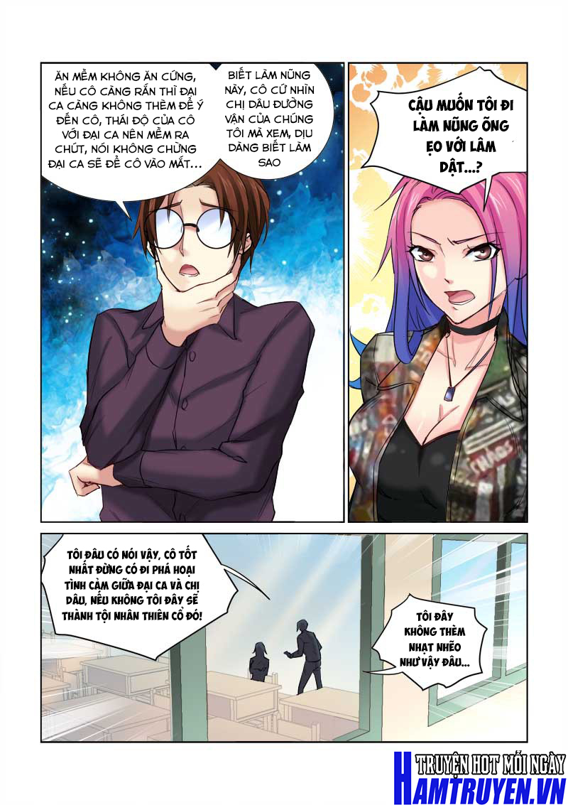 Cao Thủ Cận Vệ Của Hoa Khôi Chapter 164 - Trang 2