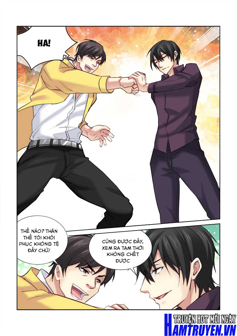 Cao Thủ Cận Vệ Của Hoa Khôi Chapter 165 - Trang 2