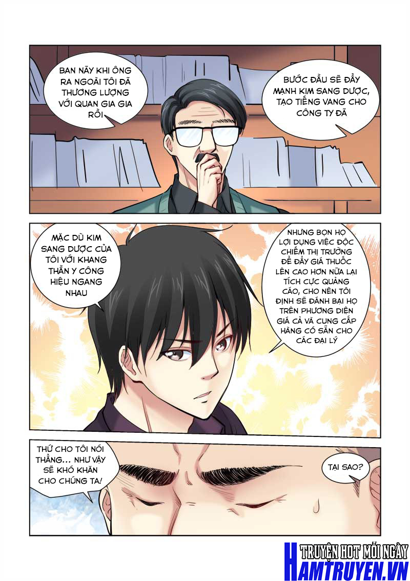 Cao Thủ Cận Vệ Của Hoa Khôi Chapter 167 - Trang 2