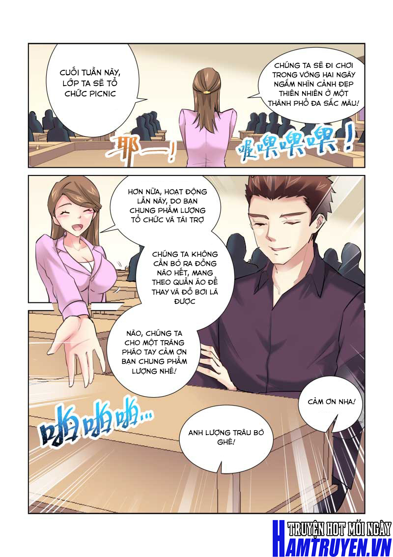 Cao Thủ Cận Vệ Của Hoa Khôi Chapter 169 - Trang 2