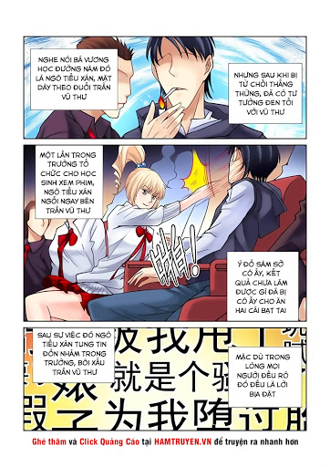 Cao Thủ Cận Vệ Của Hoa Khôi Chapter 17 - Trang 2