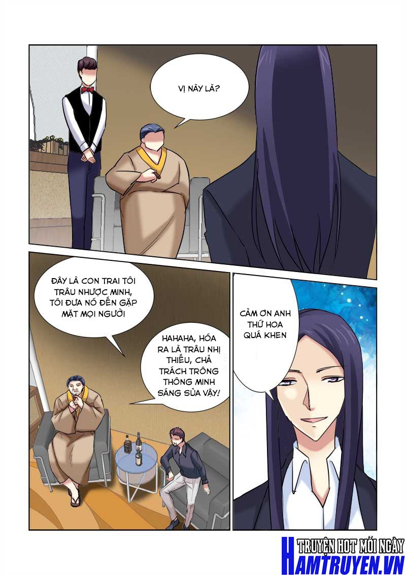 Cao Thủ Cận Vệ Của Hoa Khôi Chapter 172 - Trang 2