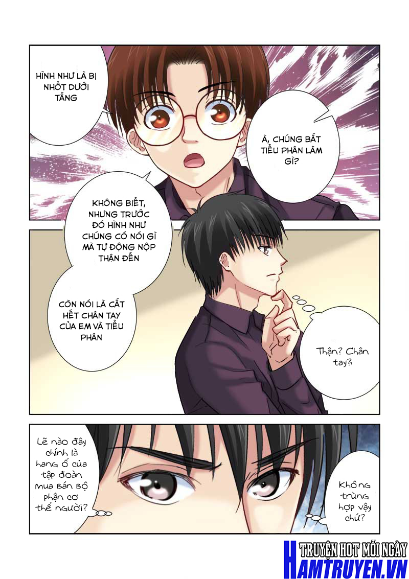 Cao Thủ Cận Vệ Của Hoa Khôi Chapter 183 - Trang 2