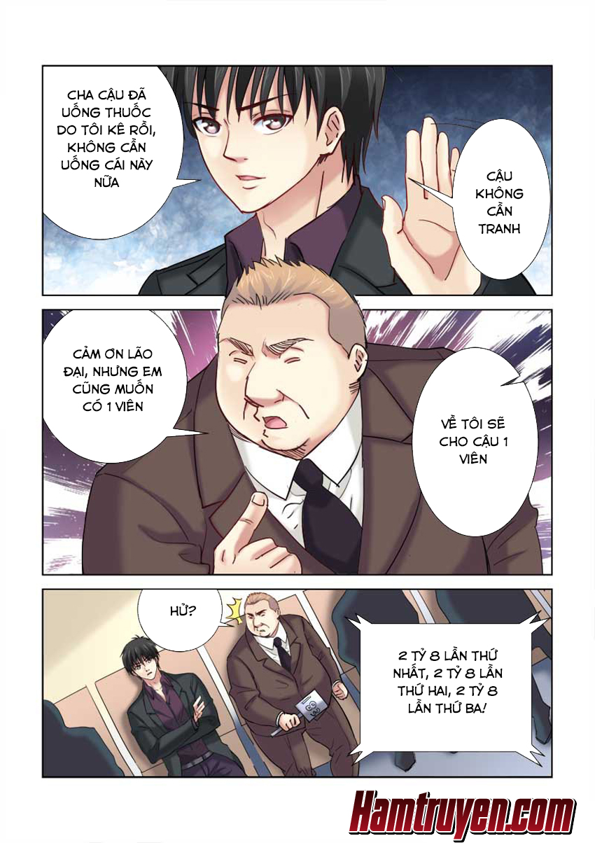 Cao Thủ Cận Vệ Của Hoa Khôi Chapter 192 - Trang 2