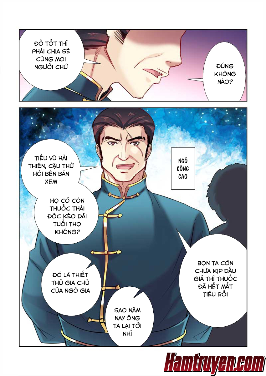 Cao Thủ Cận Vệ Của Hoa Khôi Chapter 193 - Trang 2