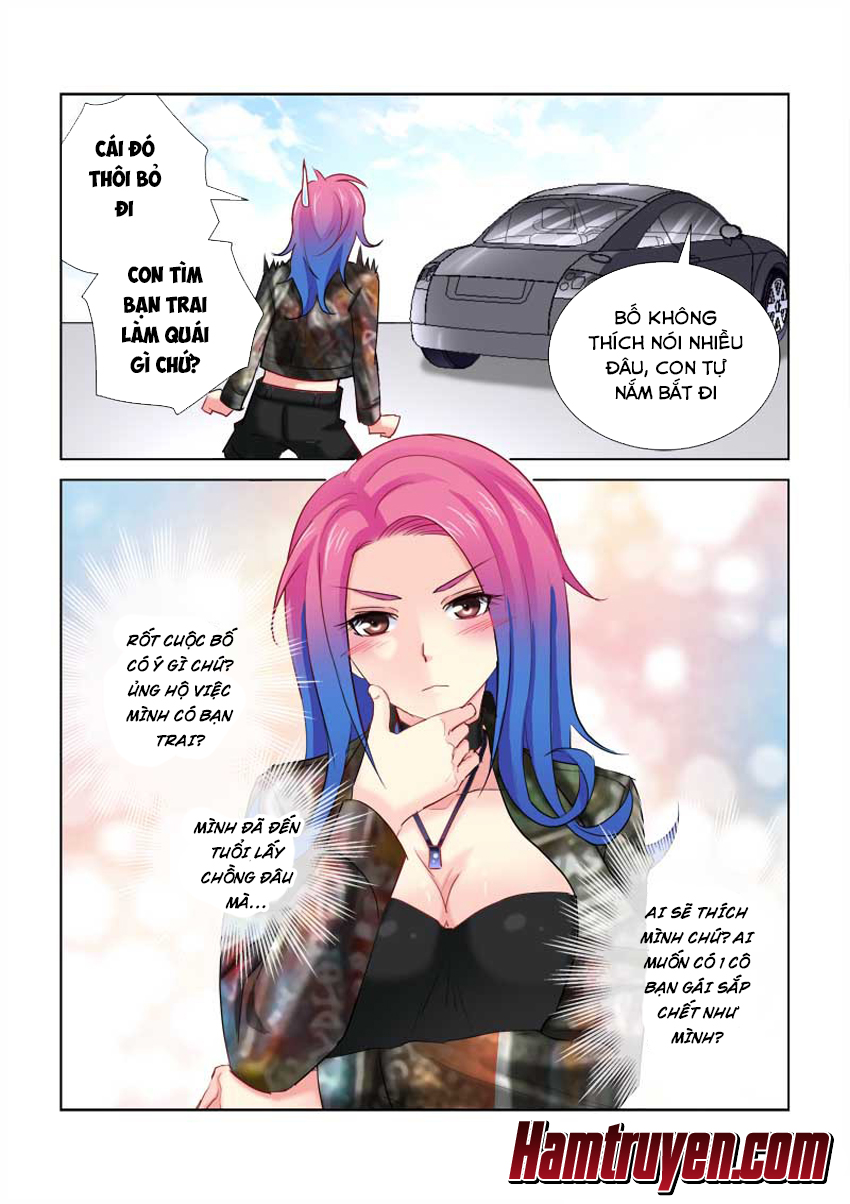 Cao Thủ Cận Vệ Của Hoa Khôi Chapter 196 - Trang 2