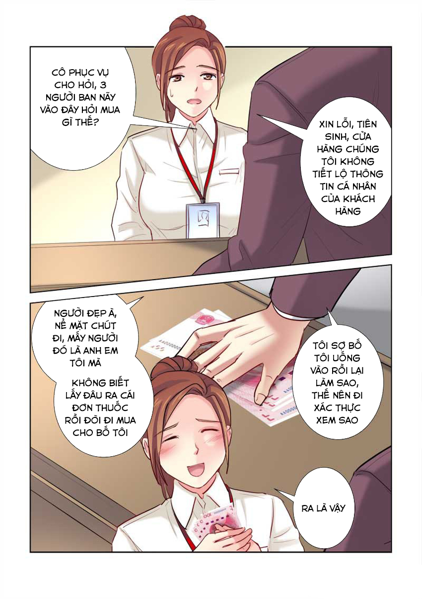 Cao Thủ Cận Vệ Của Hoa Khôi Chapter 196 - Trang 2