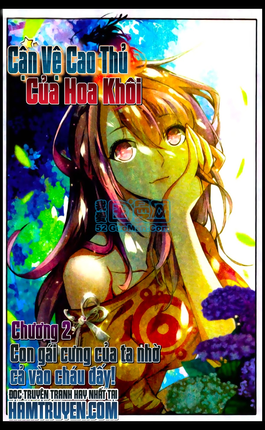 Cao Thủ Cận Vệ Của Hoa Khôi Chapter 2 - Trang 2