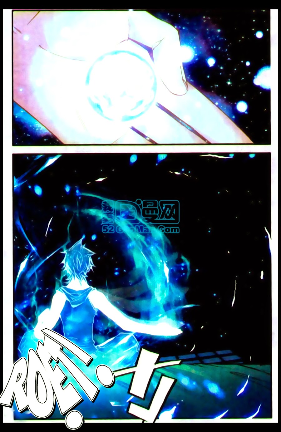 Cao Thủ Cận Vệ Của Hoa Khôi Chapter 2 - Trang 2