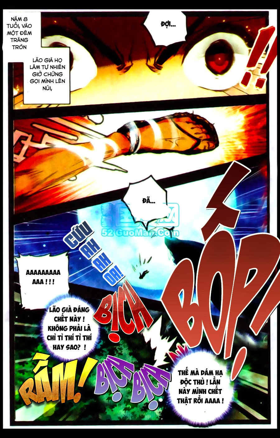 Cao Thủ Cận Vệ Của Hoa Khôi Chapter 2 - Trang 2