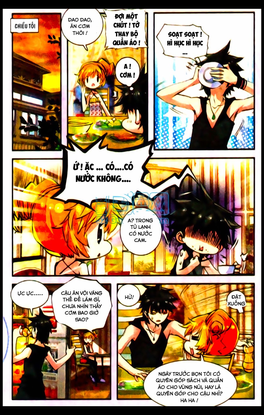 Cao Thủ Cận Vệ Của Hoa Khôi Chapter 2 - Trang 2