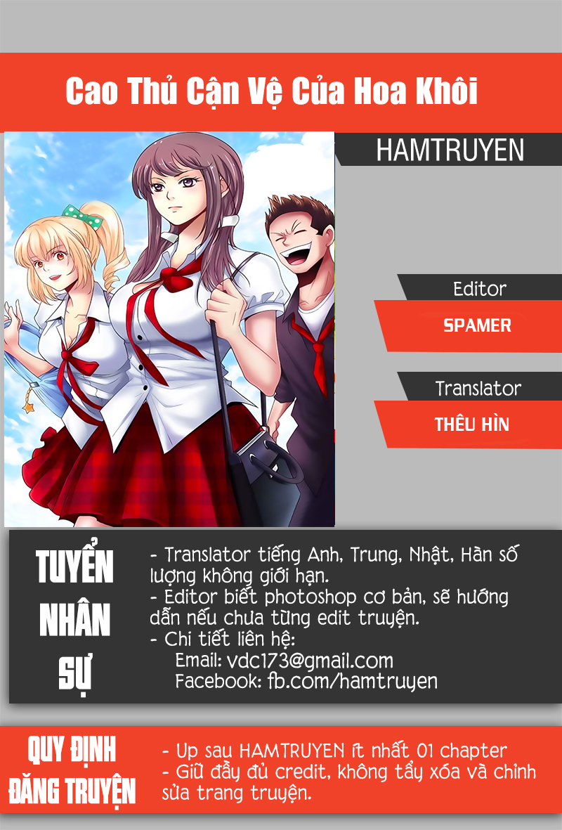 Cao Thủ Cận Vệ Của Hoa Khôi Chapter 202 - Trang 2