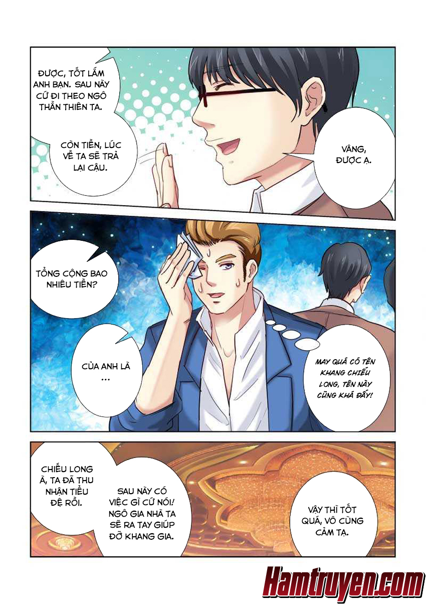 Cao Thủ Cận Vệ Của Hoa Khôi Chapter 202 - Trang 2