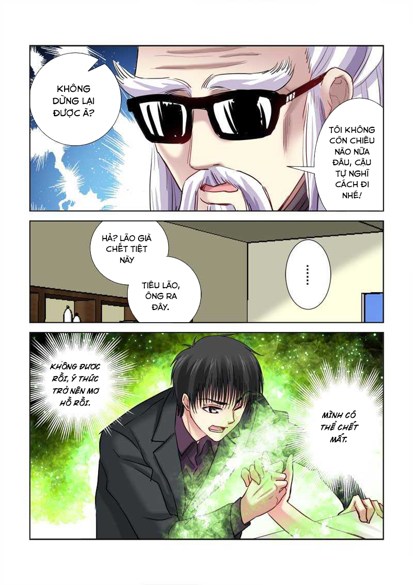 Cao Thủ Cận Vệ Của Hoa Khôi Chapter 203 - Trang 2