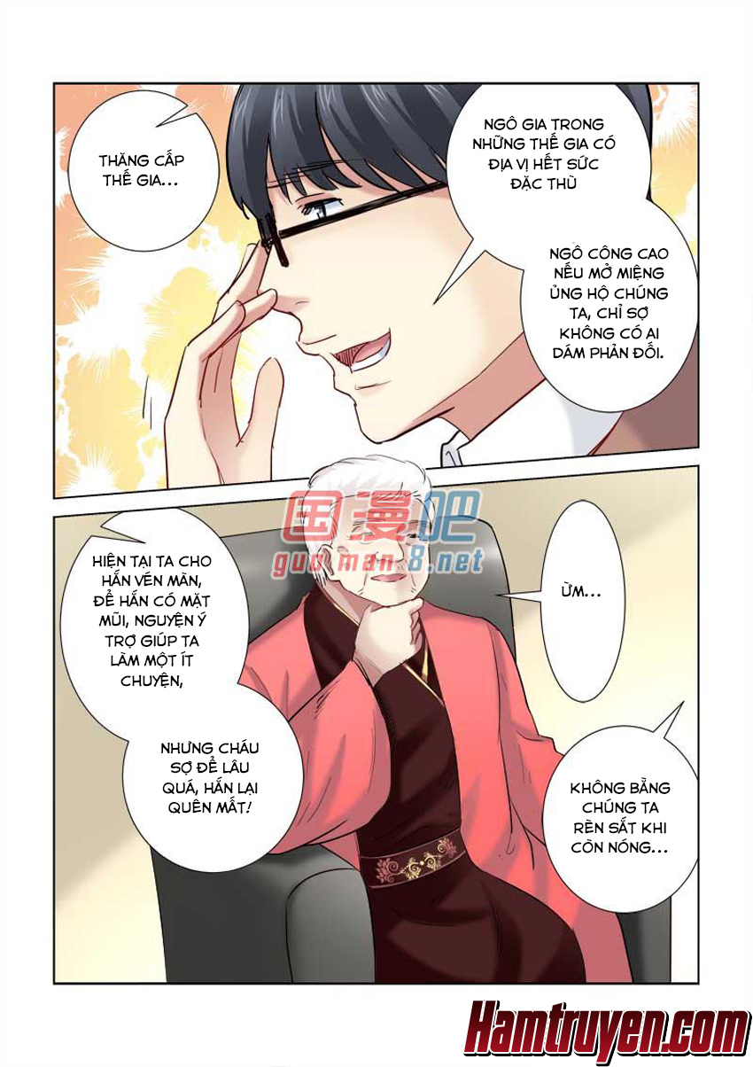 Cao Thủ Cận Vệ Của Hoa Khôi Chapter 205 - Trang 2