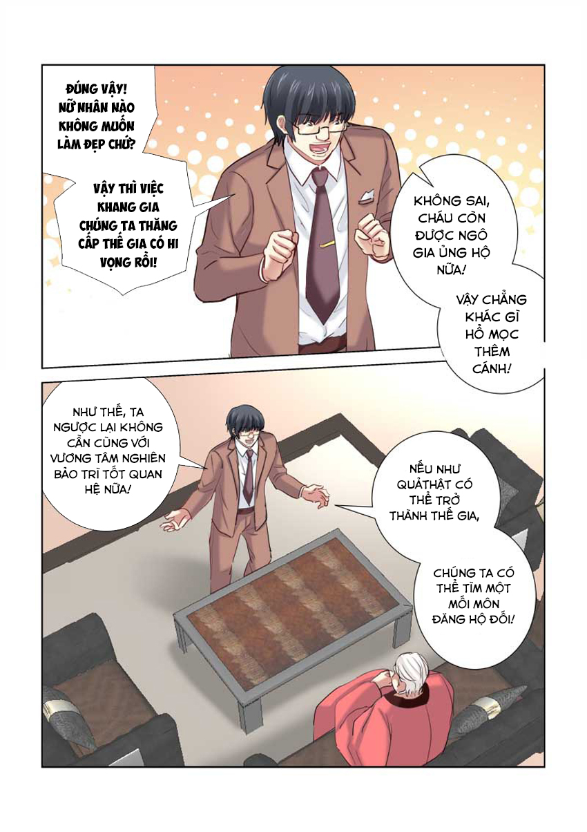 Cao Thủ Cận Vệ Của Hoa Khôi Chapter 206 - Trang 2