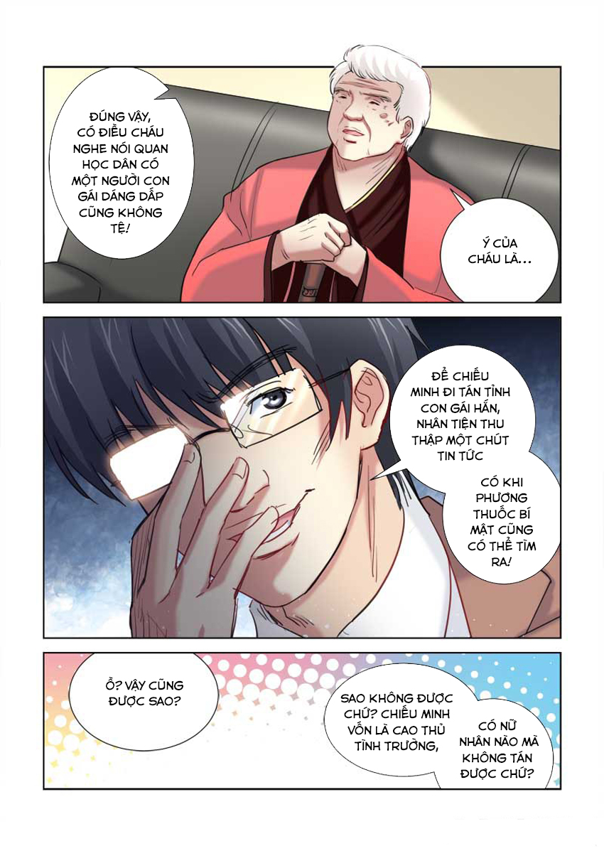 Cao Thủ Cận Vệ Của Hoa Khôi Chapter 206 - Trang 2