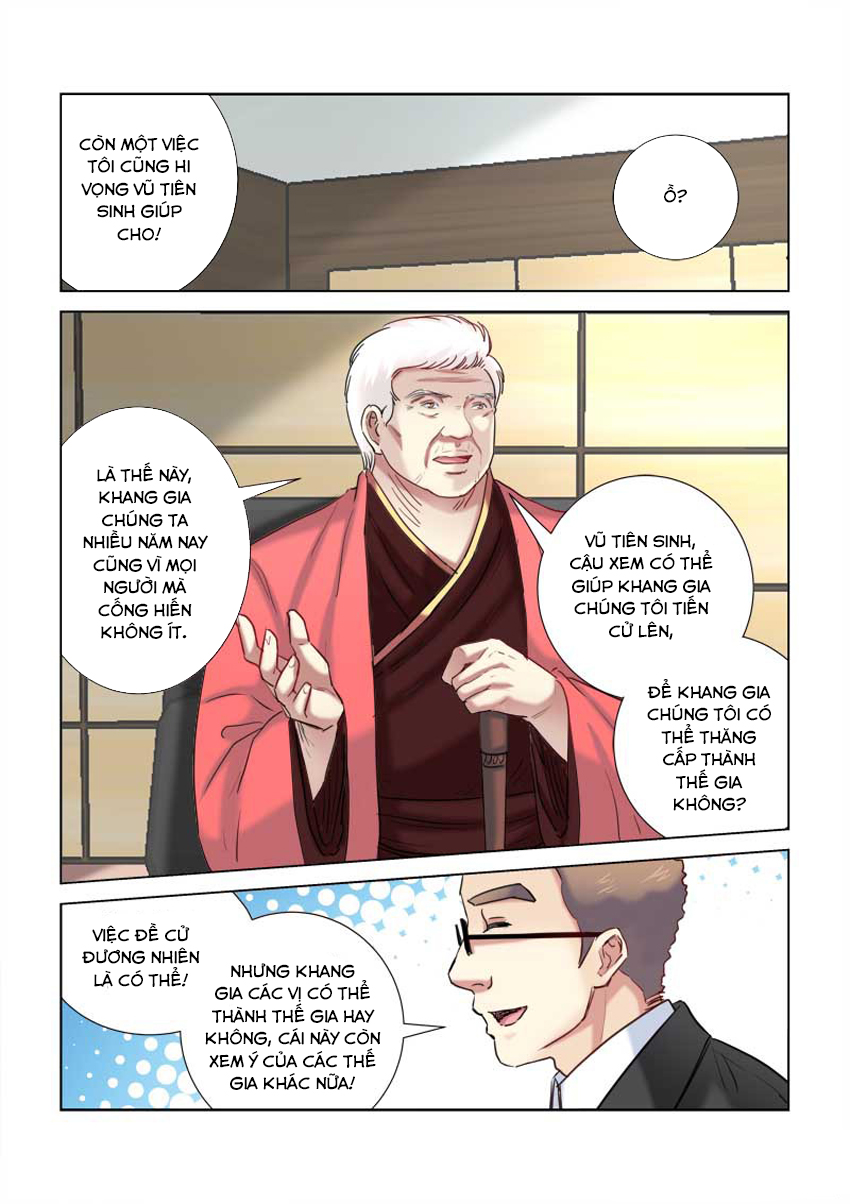 Cao Thủ Cận Vệ Của Hoa Khôi Chapter 207 - Trang 2