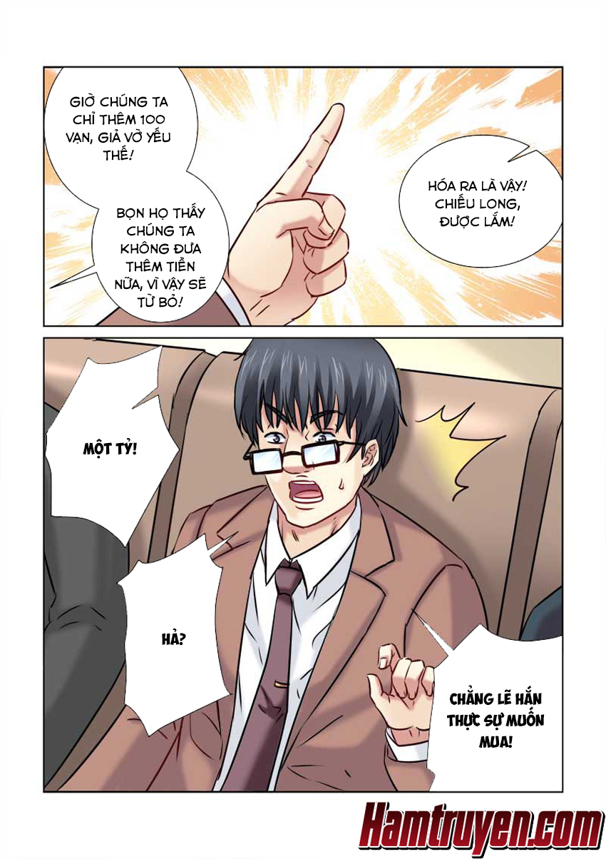 Cao Thủ Cận Vệ Của Hoa Khôi Chapter 209 - Trang 2