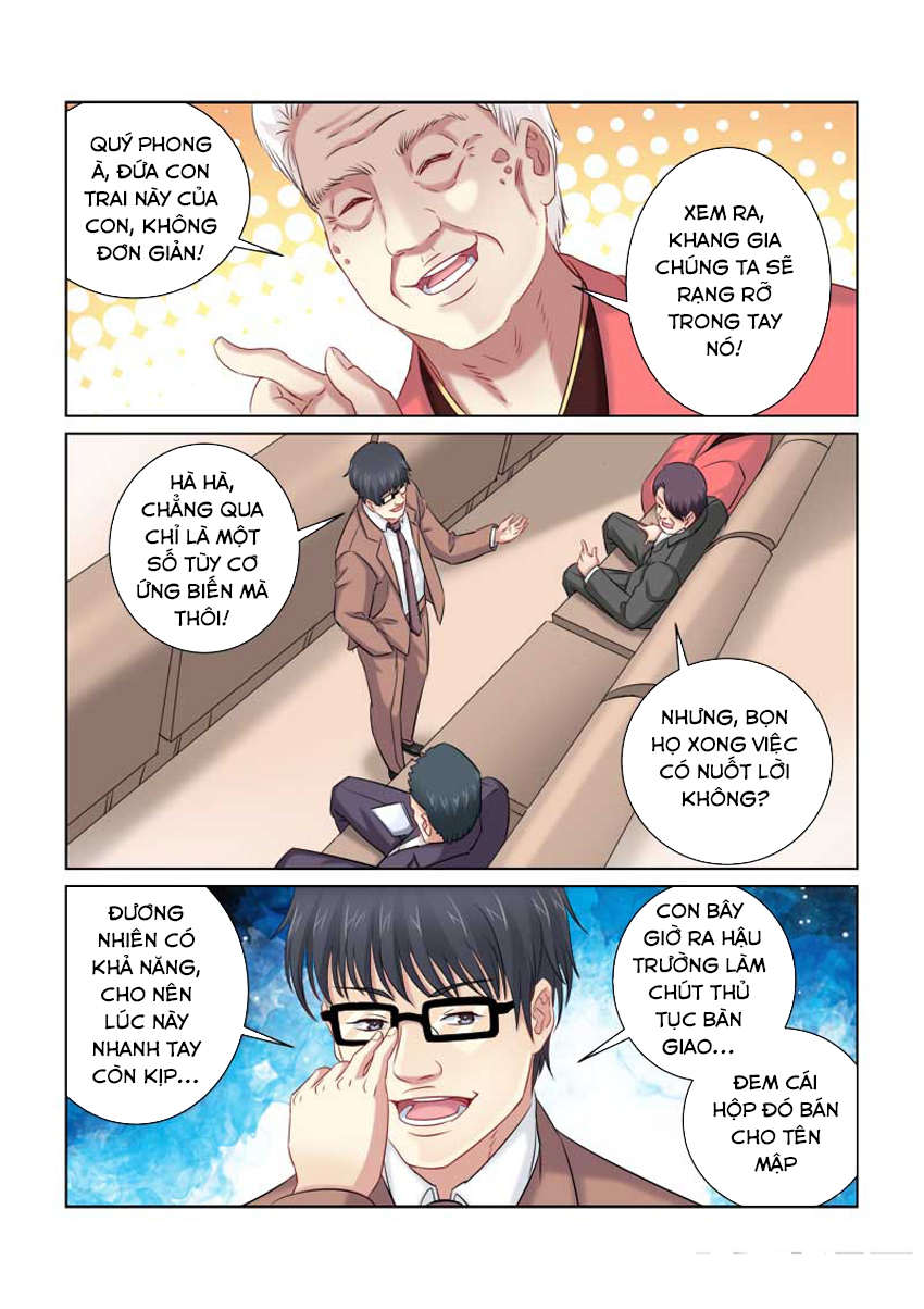 Cao Thủ Cận Vệ Của Hoa Khôi Chapter 211 - Trang 2