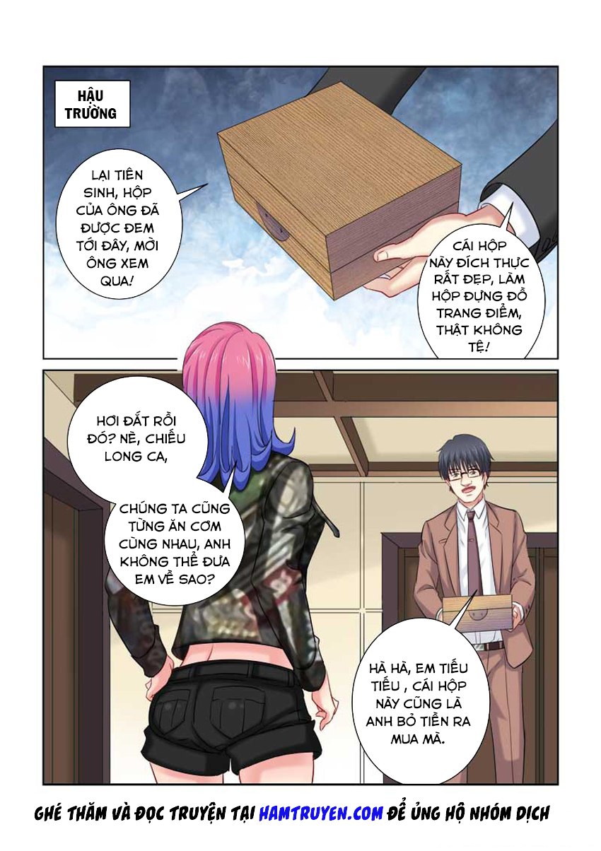 Cao Thủ Cận Vệ Của Hoa Khôi Chapter 211 - Trang 2