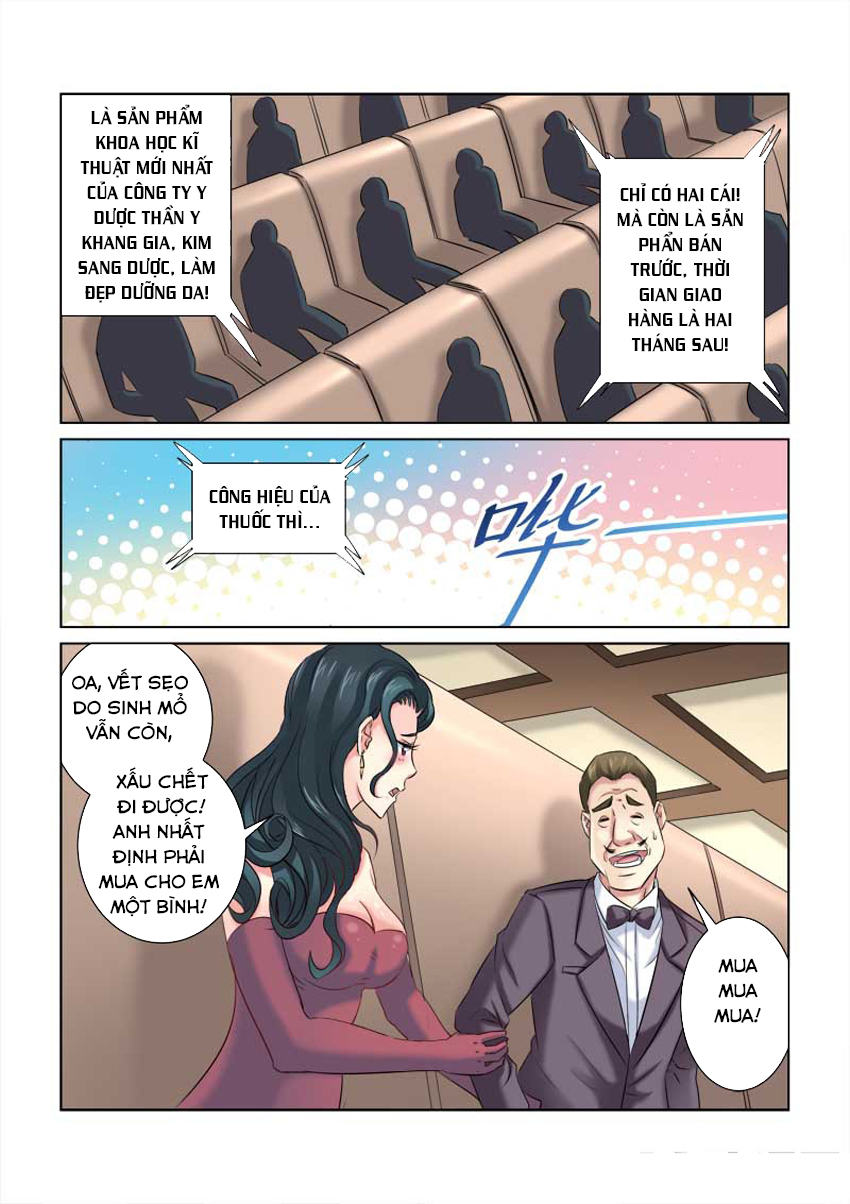 Cao Thủ Cận Vệ Của Hoa Khôi Chapter 211 - Trang 2