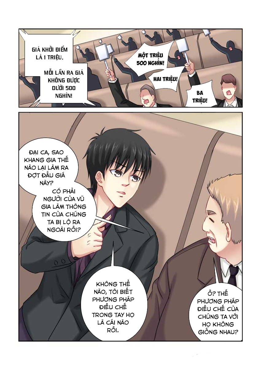 Cao Thủ Cận Vệ Của Hoa Khôi Chapter 211 - Trang 2