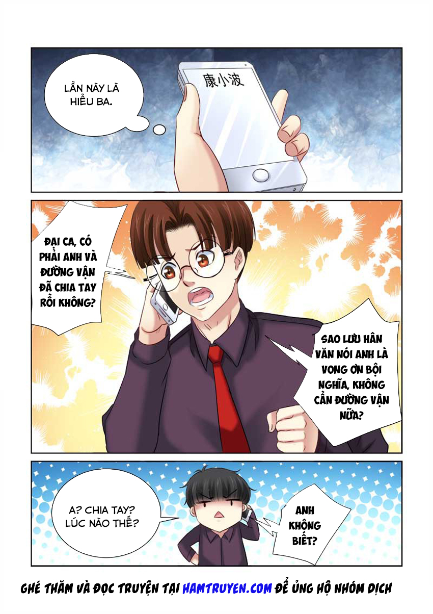 Cao Thủ Cận Vệ Của Hoa Khôi Chapter 212 - Trang 2