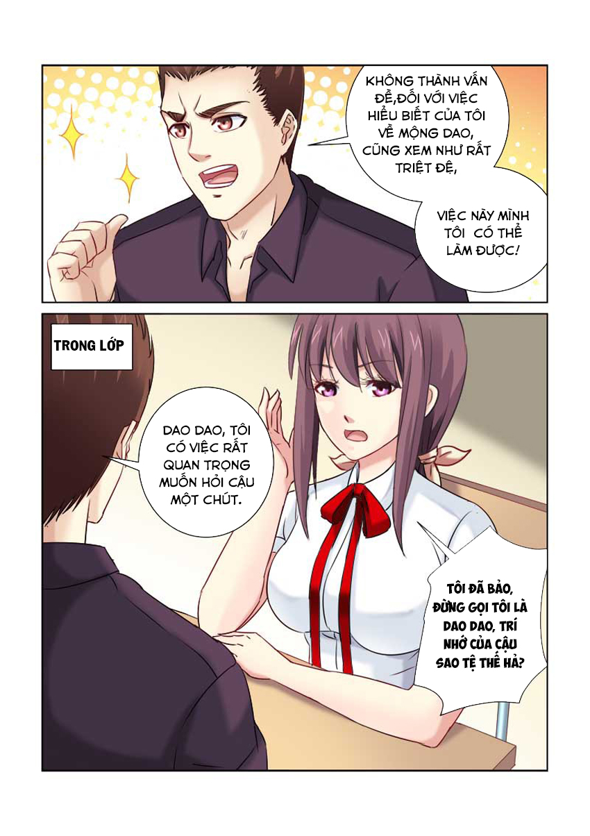 Cao Thủ Cận Vệ Của Hoa Khôi Chapter 212 - Trang 2