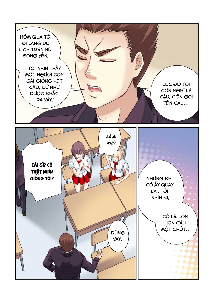 Cao Thủ Cận Vệ Của Hoa Khôi Chapter 213 - Trang 2