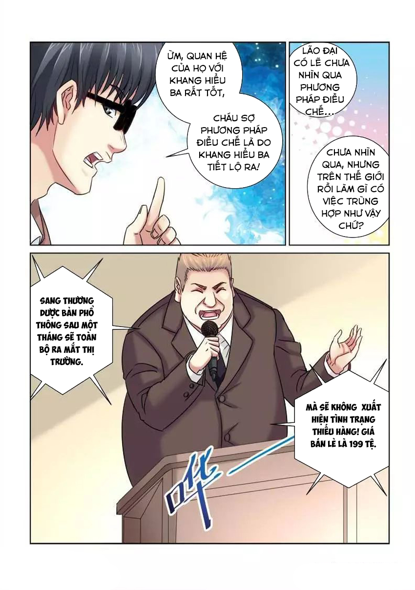 Cao Thủ Cận Vệ Của Hoa Khôi Chapter 221 - Trang 2