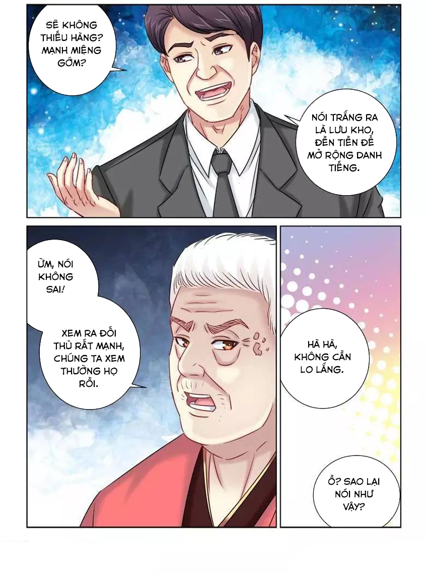 Cao Thủ Cận Vệ Của Hoa Khôi Chapter 221 - Trang 2