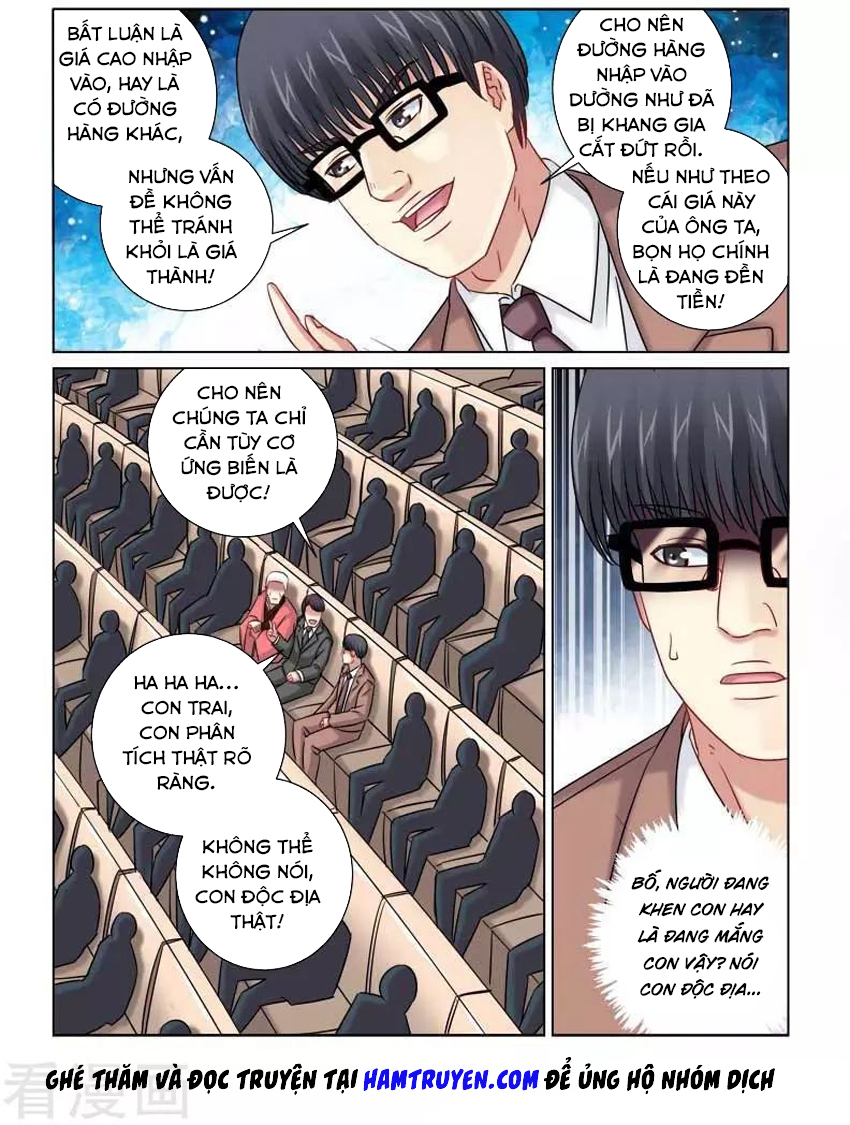 Cao Thủ Cận Vệ Của Hoa Khôi Chapter 221 - Trang 2