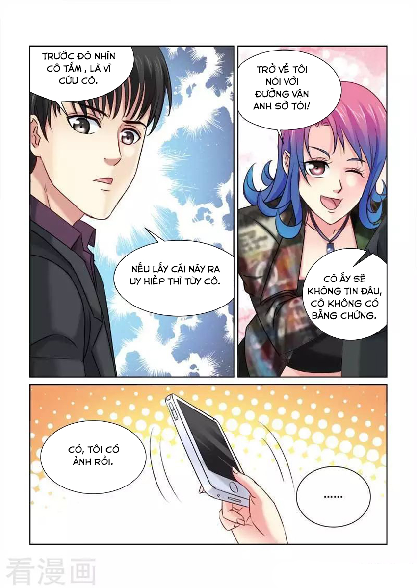 Cao Thủ Cận Vệ Của Hoa Khôi Chapter 222 - Trang 2