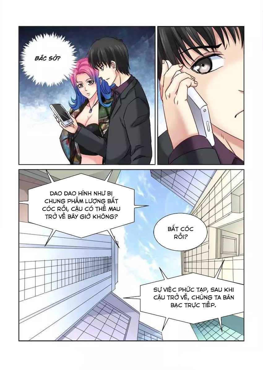 Cao Thủ Cận Vệ Của Hoa Khôi Chapter 222 - Trang 2