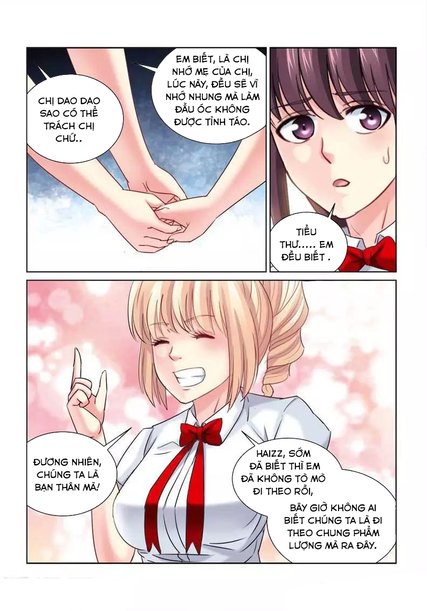 Cao Thủ Cận Vệ Của Hoa Khôi Chapter 223 - Trang 2