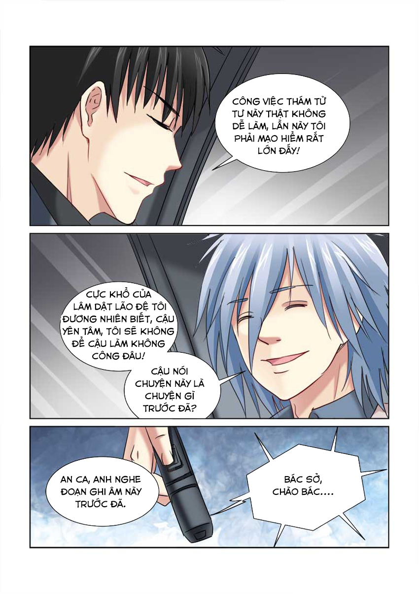 Cao Thủ Cận Vệ Của Hoa Khôi Chapter 225 - Trang 2