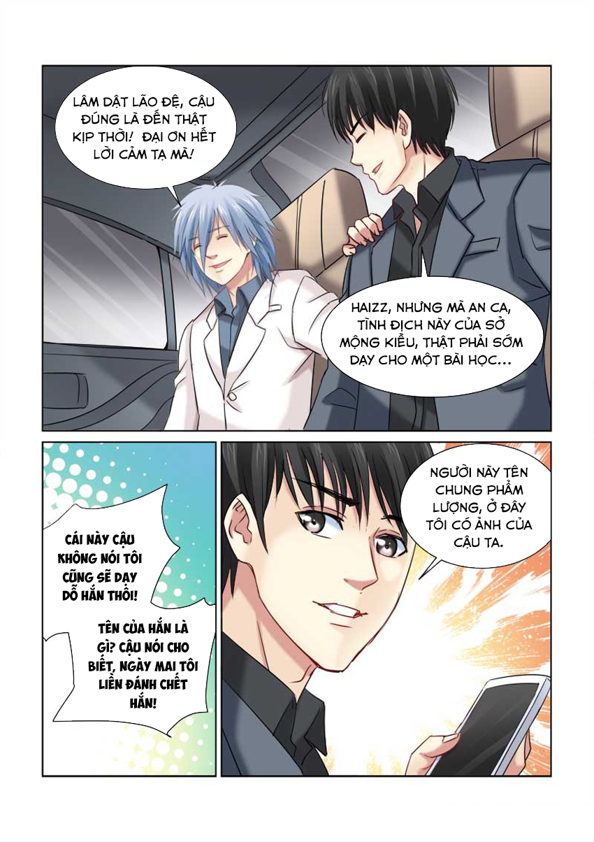 Cao Thủ Cận Vệ Của Hoa Khôi Chapter 226 - Trang 2