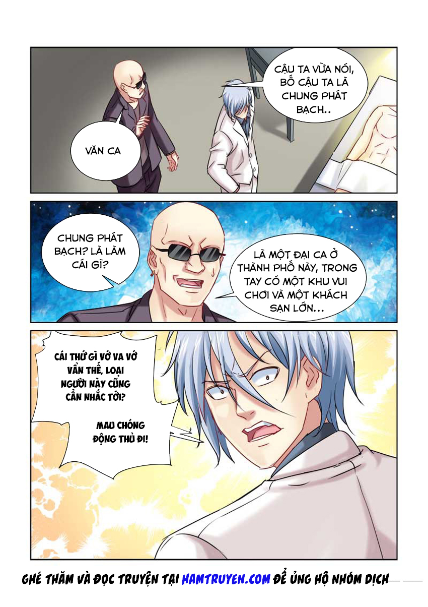 Cao Thủ Cận Vệ Của Hoa Khôi Chapter 227 - Trang 2