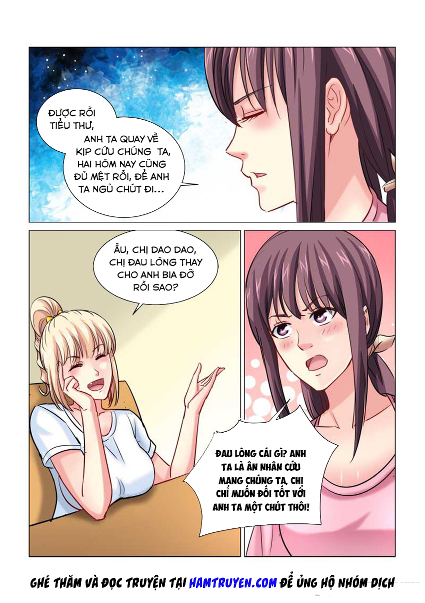 Cao Thủ Cận Vệ Của Hoa Khôi Chapter 228 - Trang 2