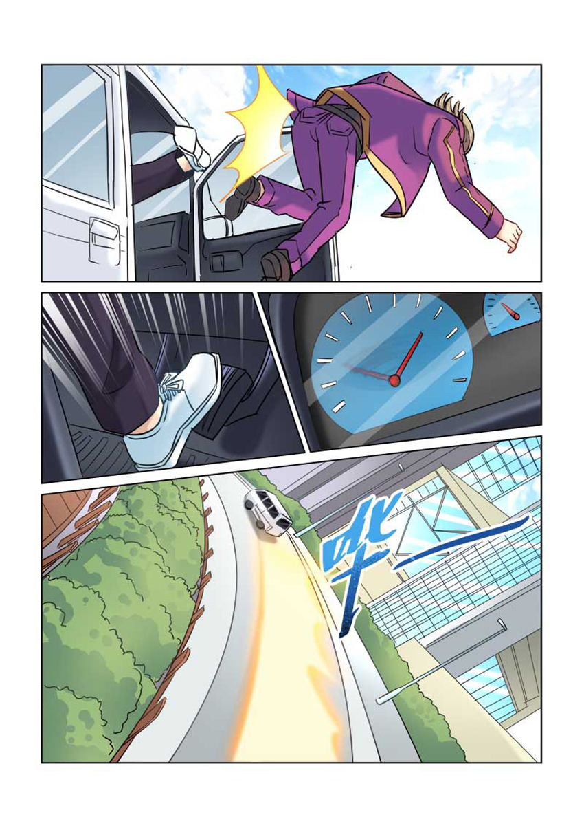 Cao Thủ Cận Vệ Của Hoa Khôi Chapter 229 - Trang 2