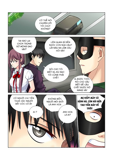 Cao Thủ Cận Vệ Của Hoa Khôi Chapter 23 - Trang 2