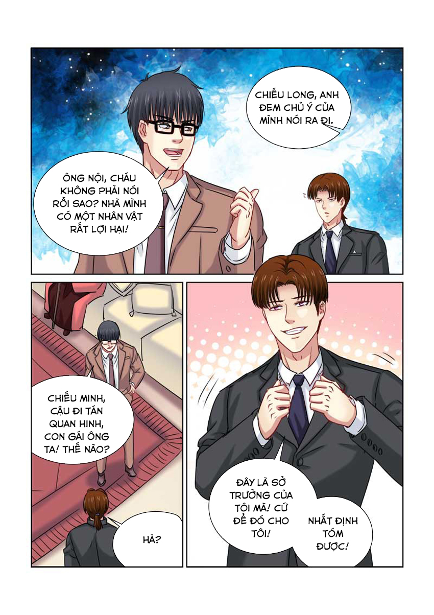 Cao Thủ Cận Vệ Của Hoa Khôi Chapter 231 - Trang 2