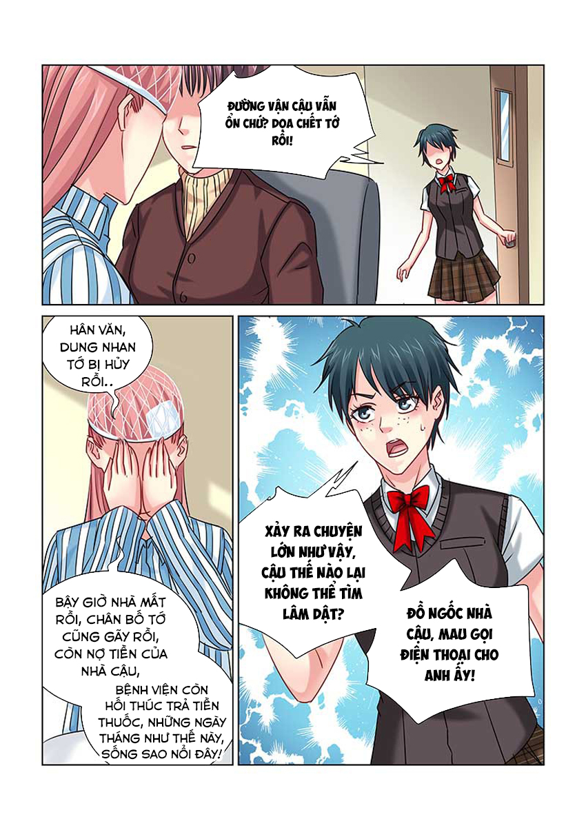 Cao Thủ Cận Vệ Của Hoa Khôi Chapter 233 - Trang 2