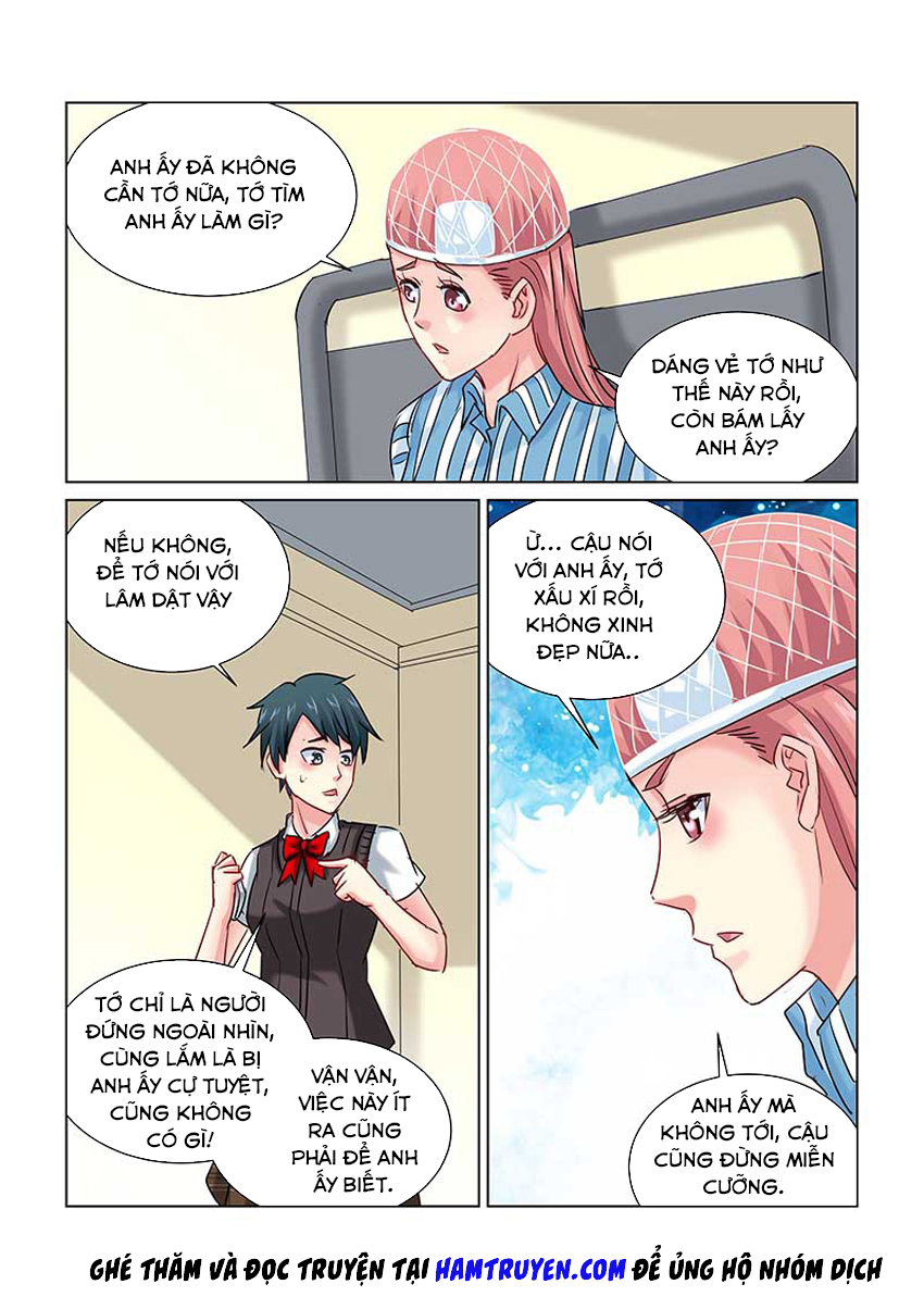 Cao Thủ Cận Vệ Của Hoa Khôi Chapter 233 - Trang 2