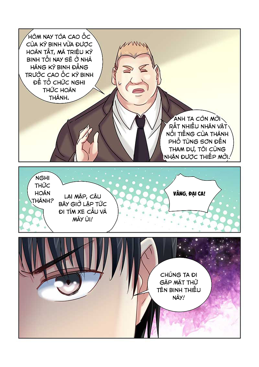 Cao Thủ Cận Vệ Của Hoa Khôi Chapter 234 - Trang 2