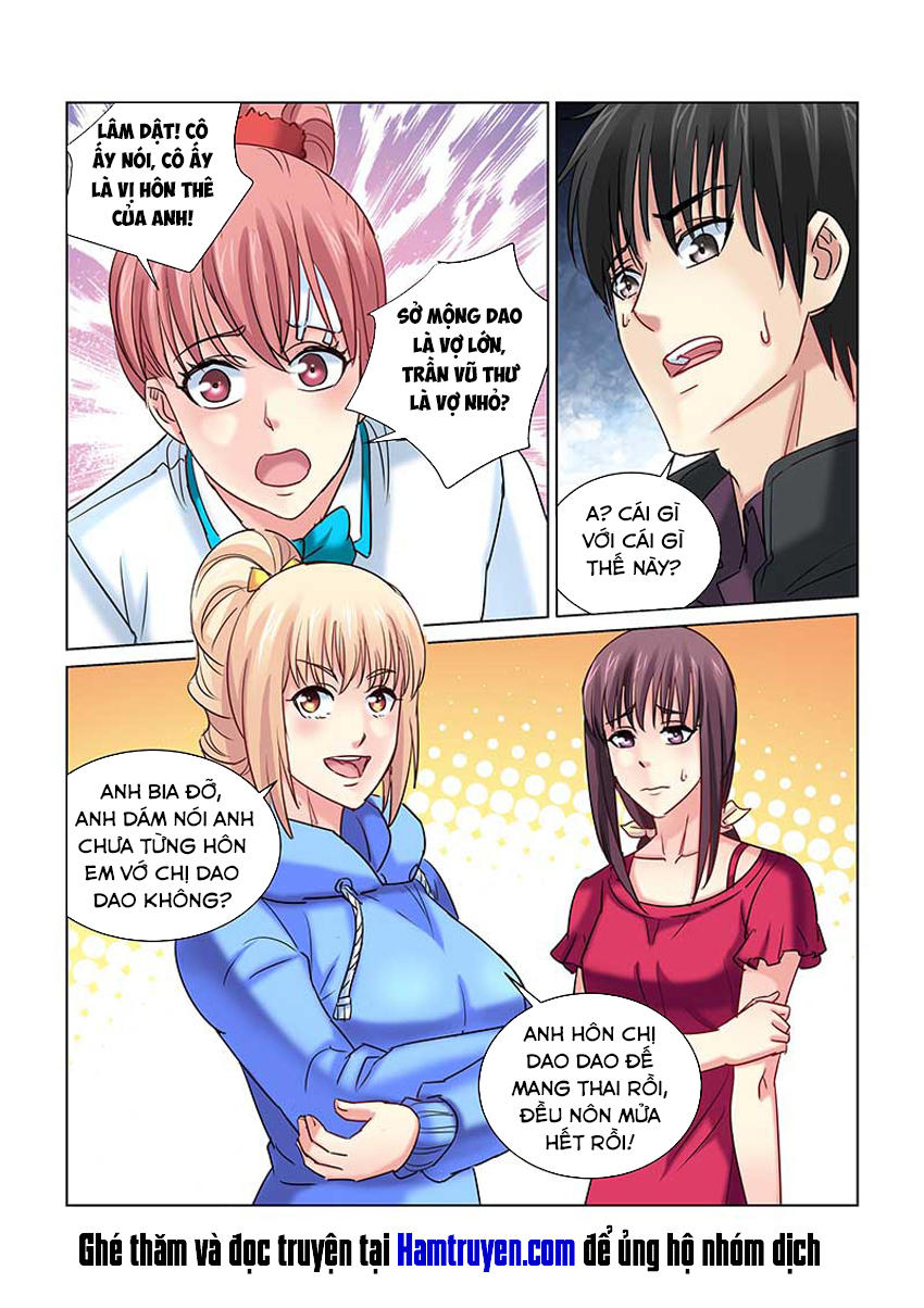 Cao Thủ Cận Vệ Của Hoa Khôi Chapter 237 - Trang 2